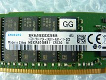 1OII // 16GB DDR4 19200 PC4-2400T-RA1 Registered RDIMM M393A2G40EB1-CRC0Q S26361-F3934-L612 // Fujitsu PRIMERGY CX2570 M2 取外_画像2