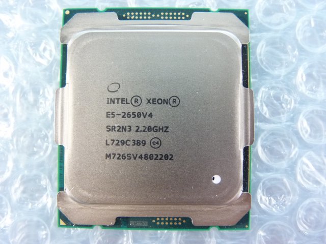 年最新Yahoo!オークション  xeon e5 コンピュータの中古品