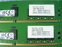 1OKL//16GB 8枚セット計128GB DDR4 21300 PC4-2666V-RE2 Registered RDIMM 2Rx8 M393A2K43CB2-CTD6Y S26361-F4026-L116/Fujitsu RX2540 M4_画像6