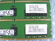 1OKL//16GB 8枚セット計128GB DDR4 21300 PC4-2666V-RE2 Registered RDIMM 2Rx8 M393A2K43CB2-CTD6Y S26361-F4026-L116/Fujitsu RX2540 M4_画像8