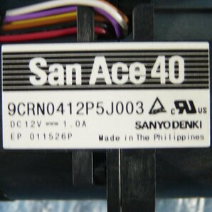 1JYA // SanAce40 9CRN0412P5J003 12V 1.0A 2個セット/ 4cmファン // NEC Express5800/R120e-1E 取外 // 在庫6の画像7