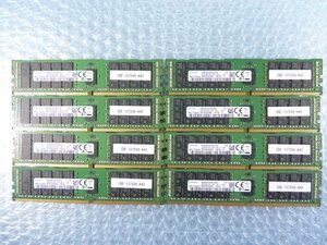 1OKZ // 32GB 8枚セット 計256GB DDR4 19200 PC4-2400T-RA1 Registered RDIMM 2Rx4 M393A4K40BB1-CRC0Q // NEC Express5800/R120g-1M 取外