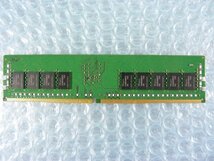 1OMK // 8GB DDR4 19200 PC4-2400T-RE1 Registered RDIMM 2Rx8 HMA41GR7AFR8N-UH H0102-0687-00001 // NEC iStorage NS500Rh 取外_画像4