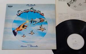 LP　ザ・キンクス　石鹸歌劇 / The Kinks Soap Opera　日本盤　RCA-6298