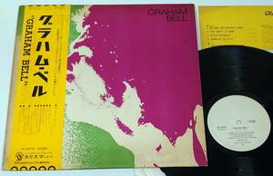 LP　グラハム・ベル　日本盤　カリスマレコード RJ-5079