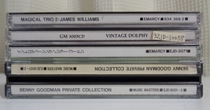 ジャズ系CD　日本盤　いろいろ4種(5枚)セット / 日本フォノグラム⑥　ジョー・ゴードン他