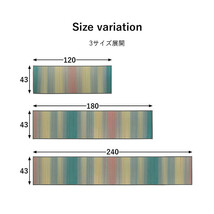 『キッチンマットFジーグ』グレー 約43×240cm(おしゃれ ナチュラル シンプル い草 抗菌防臭 国産 日本製 滑り止め)_画像8