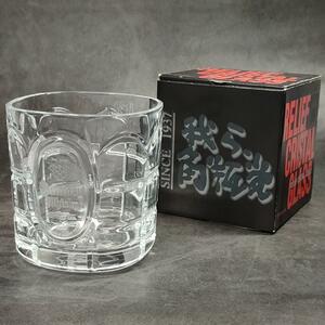 当時物 【箱付 美品】　我ら、角瓶党 ロックグラス型アイスペール RELIFE CRISTAL GLASS 60th anniversary SUNTORY ウイスキー 中古品