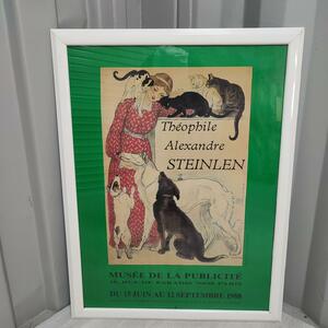 ポスター【額入り】テオフィル アレクサンドル スタンラン シェロン動物病院 アート インテリア ヴィンテージ 犬 猫 フランス パリ 中古品