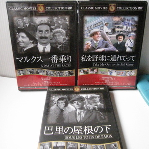 DVD CLASSIC MOVIES COLLECTION  シェーン、マルタの鷹、等 10巻セット 字幕 日本語の画像4