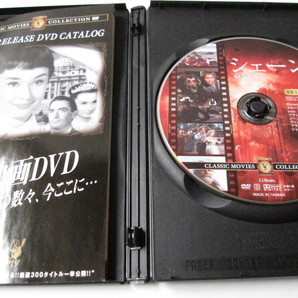 DVD CLASSIC MOVIES COLLECTION  シェーン、マルタの鷹、等 10巻セット 字幕 日本語の画像6