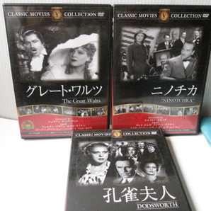 DVD CLASSIC MOVIES COLLECTION  シェーン、マルタの鷹、等 10巻セット 字幕 日本語の画像3