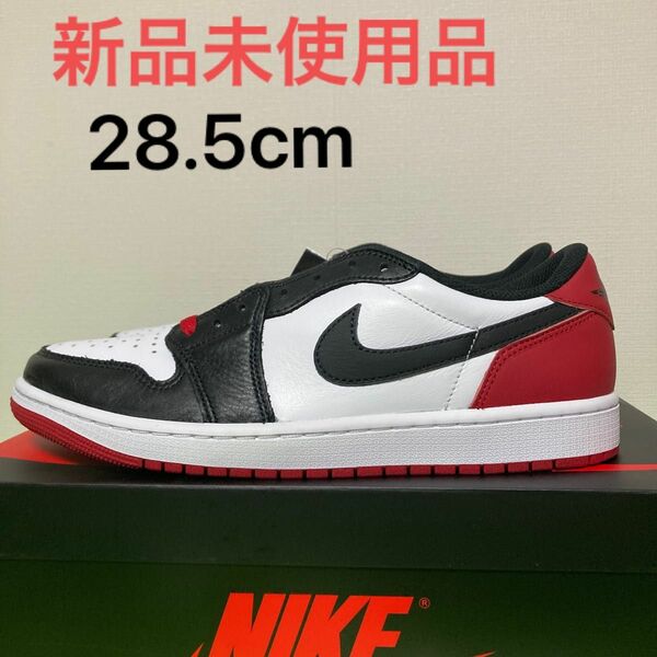Nike Air Jordan 1 Black Toe
