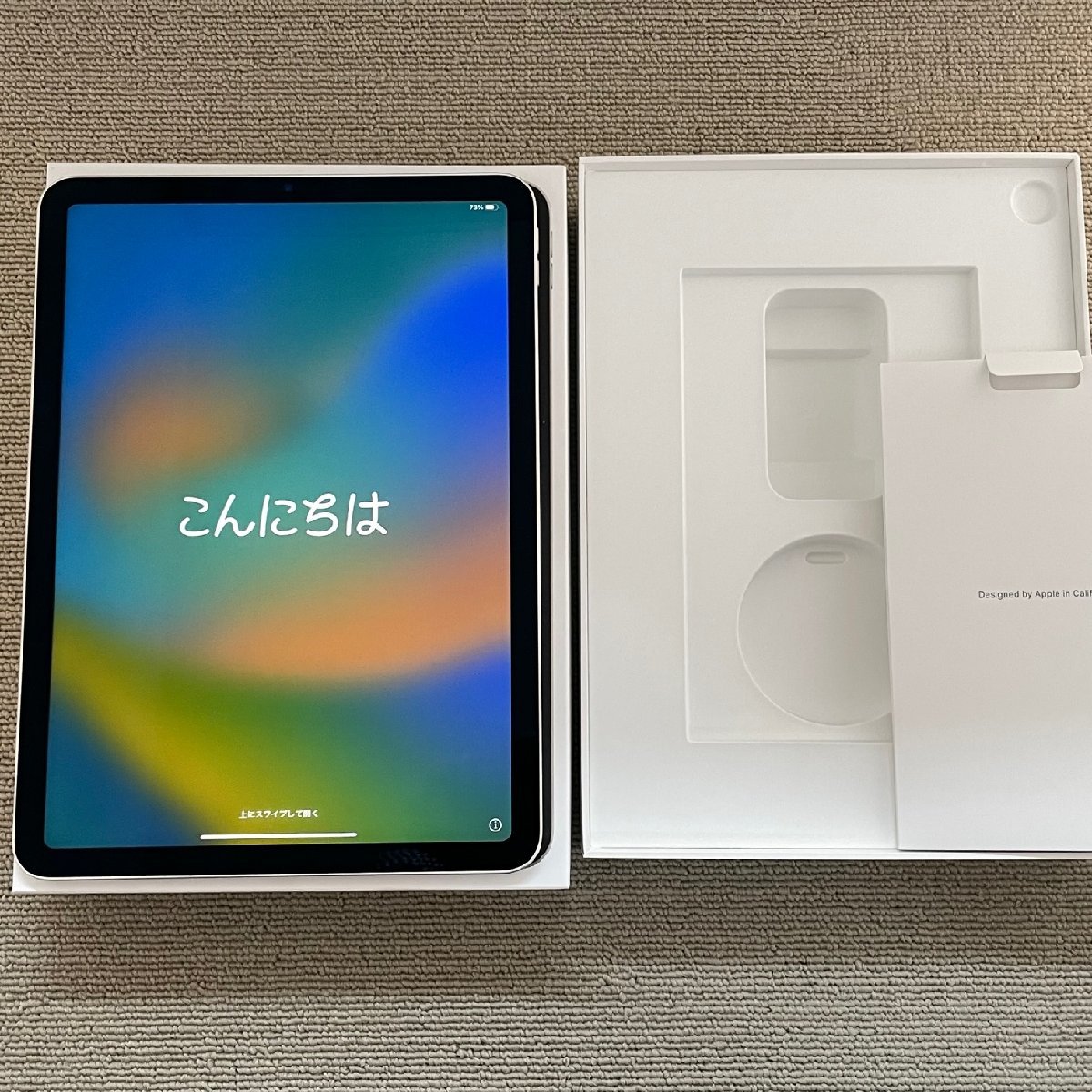 中古美品Apple アップルiPad Air 第5世代64GB Wi-Fi Starlight A2588