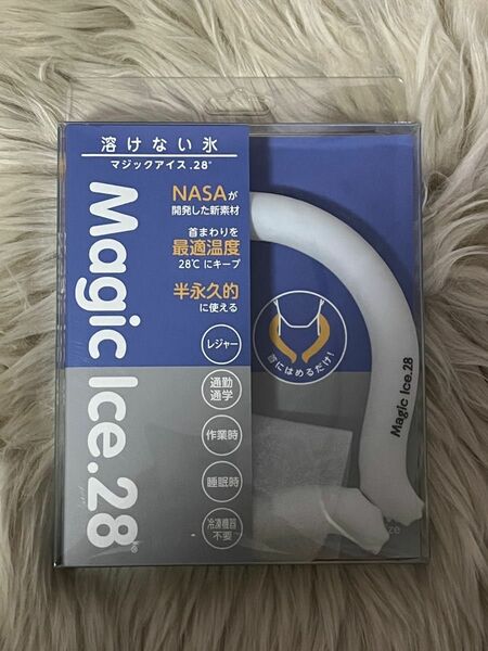 新品未使用　タイキ　ユノス　 マジックアイス28 M ホワイト