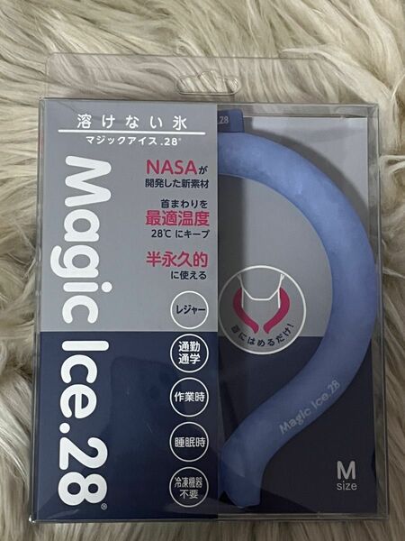 新品未使用　タイキ　ユノス　 マジックアイス28 M ブルー