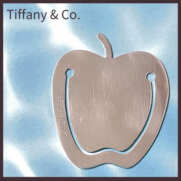 TIFFANY&Co. ティファニー アップル ブックマーカー しおり シルバー 手帳、スケジュール帳にも