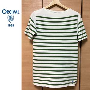 オーシバル ORCIVAL ラッセル編み ボートネック バスクシャツ　ボーダー カットソー ホワイト グリーン Tシャツ 半袖