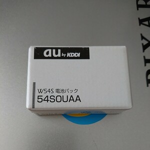 電池パック au 54SOUAA 純正品 新品未使用 Y!mobile(旧イーモバイル) PBH11TSZ10(互換性:SoftBank TSBAV1:au 53TSUAA 純正電池パック