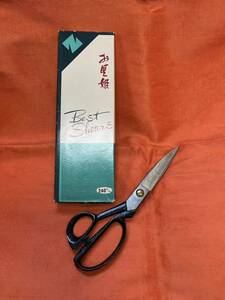 Ножницы для ножниц лучших стальных швейных инструментов 240 мм японские ножницы садоводство (07245e)
