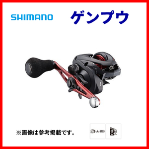  Shimano 20gempu201PG ( левый ) катушка обе ось Bait 30%.4 месяц NEW α* Ё