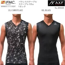 【トレーニングシャツ】アクセフ■AXF バランスステーブル ブラック★L ジム トレーニングウェア ノースリーブ※定価¥12,800+税_画像6