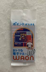 WAON 大好きFC東京 WAON ご当地WAON サッカー大好きWAON ☆未開封☆ワオンカード