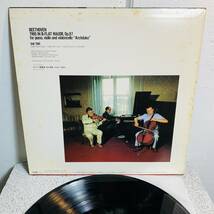 record　レコード　BEETHOVEN ARCHDUKE 　SUK TRIO　ベートーヴェン　スーク・トリオ　クラシック　classic　1円スタート_画像2