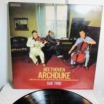 record　レコード　BEETHOVEN ARCHDUKE 　SUK TRIO　ベートーヴェン　スーク・トリオ　クラシック　classic　1円スタート_画像1