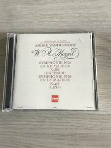 EMI モーツァルト　　後期交響曲集　　　アンドレ・ヴァンデルノート　　2CD