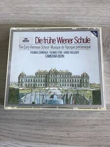 ARCHIV 「初期ウィーン学派の音楽」　　カメラータ・ベルン、フューリ、ホリガー　　　2CD