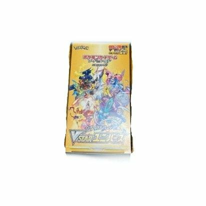 VSTARユニバース 1box シュリンクなし ポケモンカード ポケカ ハイクラスパック Vユニ