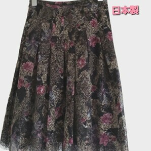 未使用品レベル Avec le temps 日本製 可愛いスカート ネット素材 花柄
