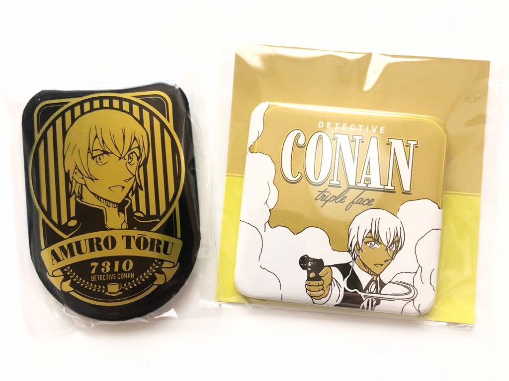ヤフオク! -「コナン探偵社」(その他) (名探偵コナン)の落札相場・落札価格
