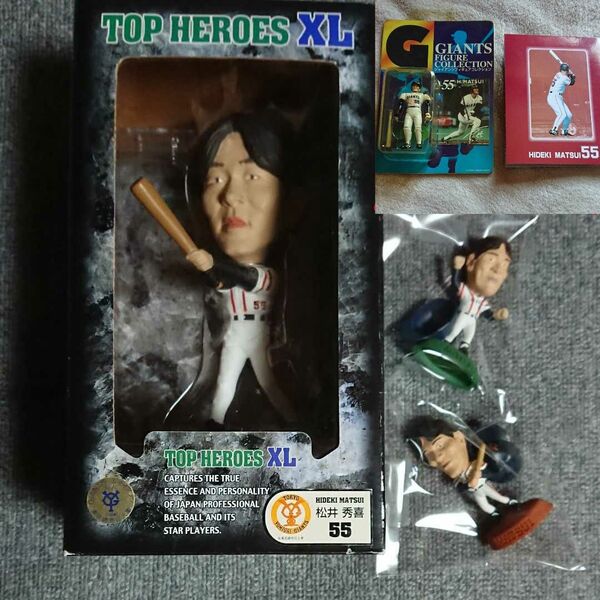 エポック 松井秀喜 トップヒーローズ XL & ヘッドライナーズ フィギュア