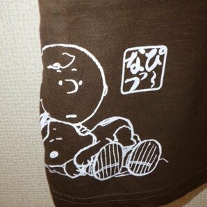 z1510PEANUTS★ピーナッツ★スヌーピー★和柄プリントTシャツ★サイズM★レア★激安★送料格安の画像6