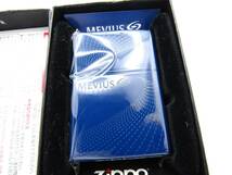 zippo メビウス 越前 漆加工 限定品 MEVIUS BLUE 2021年製 レギュラーサイズ 限定500 特殊加工品 zippo ジッポ MILD マイルドセブン 未使用_画像1