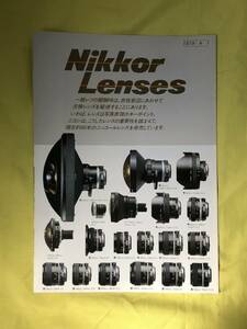 CF1101m●【カタログ】 「Nikkor Lenses ニッコールレンズ」 1979年4月/フィッシュアイ/ED/ズーム/仕様/ピート・ターナー/昭和レトロ