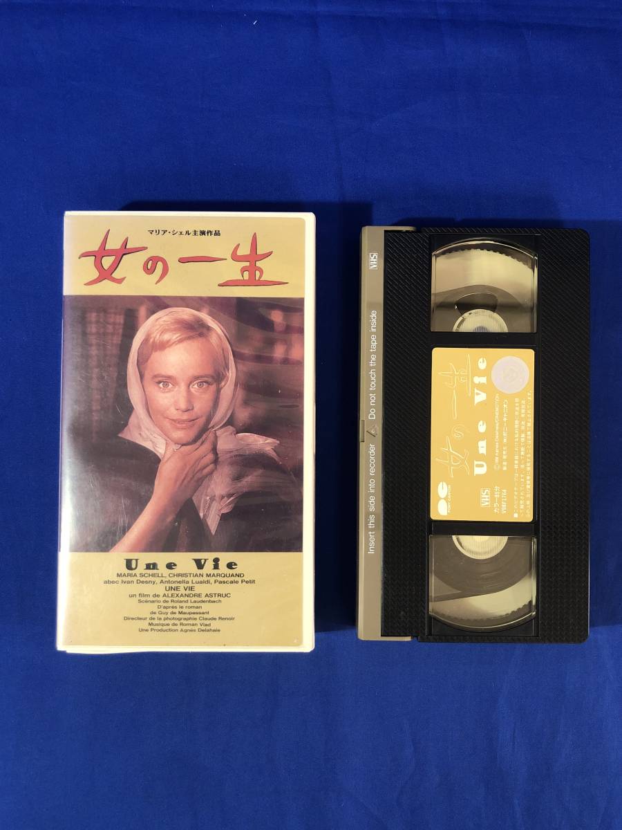 2023年最新】ヤフオク! -クリスチャン・マルカン(映画、ビデオ)の中古