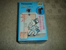 新品未使用☆パナソニック Panasonic 玄関用心 熱線センサー付 EC971A☆ブラウン_画像1