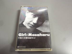 鶴久政治　Masaharu☆Girl（カセットテープ）/