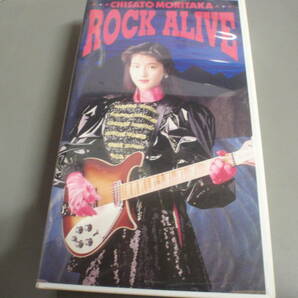 森高千里★ＲＯＣＫ ＡＬＩＶＥ 未公開３作を含むオリジナルビデオクリップ集 第４弾！（VHSビデオ）/の画像1