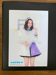 SKE48 古畑奈和 写真 通常盤 AKB 心のプラカード