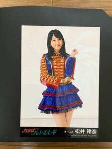 SKE48 松井玲奈 写真 劇場盤特典 AKB ハートエレキ