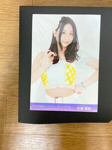 SKE48 古畑奈和 写真 AKB48グループ トレーディング大会 2017.6.24