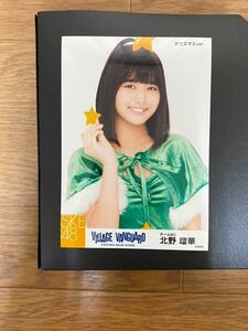 SKE48 北野瑠華 写真 VILLAGE VANGUARD クリスマスver. 1種