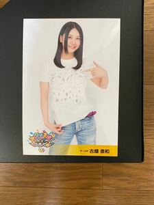 SKE48 Nakazu Furuhata Photo DVD Кто является концертом с 59 концертами с 59 главными героями?