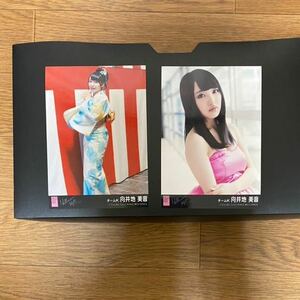 AKB48 向井地美音 写真 劇場盤 ハロウィンナイト 2種