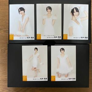 SKE48 松井玲奈 写真 個別 2011.09 猫耳 5種コンプ