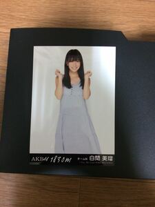 NMB48 白間美瑠 写真 劇場盤 AKB 1830m
